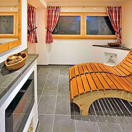 Hotel In By Schatzberg Lift Wildschoenau